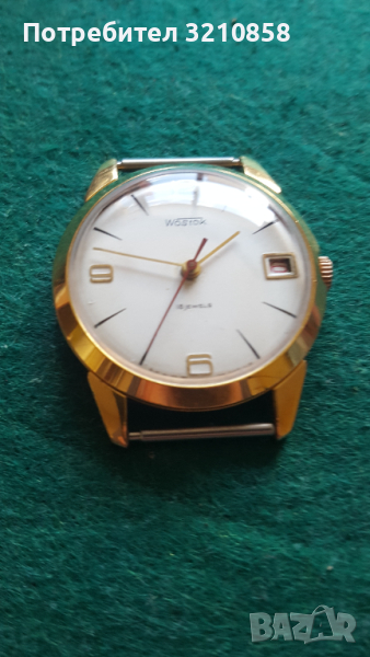 МИР ВОСТОК , снимка 1