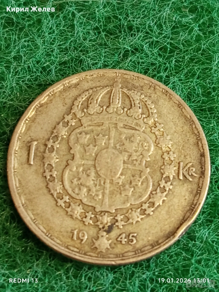 Сребърна монета 1 крона 1945г. Швеция Густав пети за КОЛЕКЦИЯ 52004, снимка 1