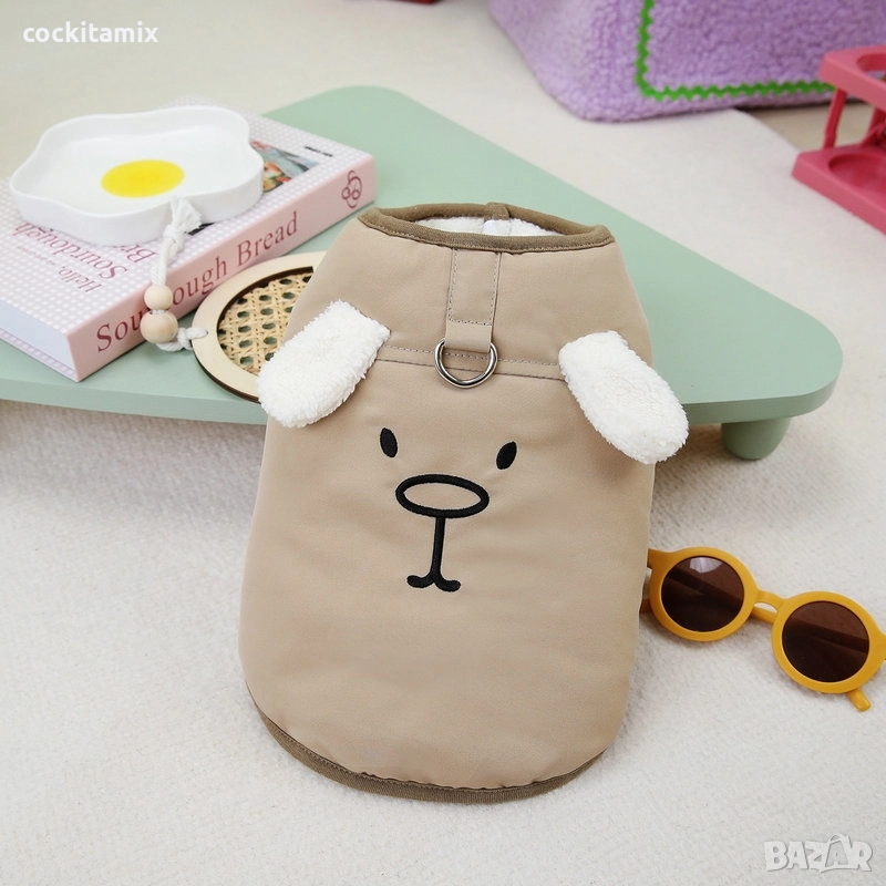 Яке за куче размер XL, снимка 1