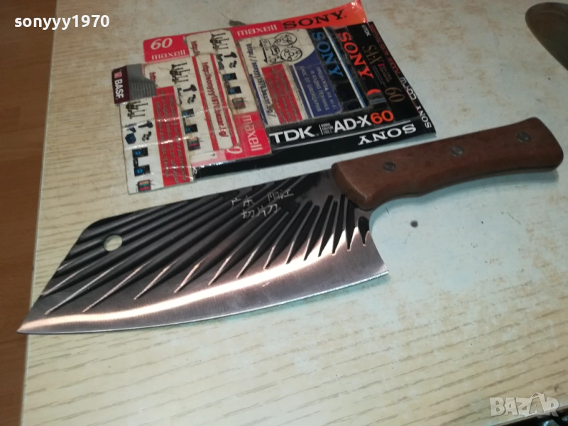 САТЪР-30СМ МНОГО ОСТЪР 0509251125, снимка 1