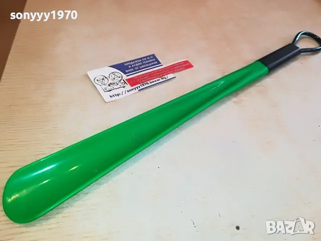 обувалка-нова 2012240919, снимка 1