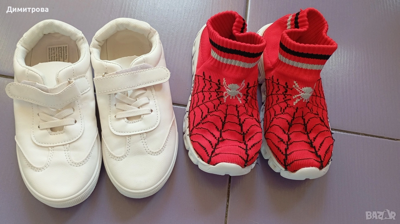 маратонки за момче 31 номер , снимка 1