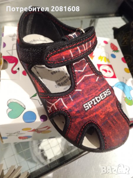 Детски обувки НОВИ, снимка 1