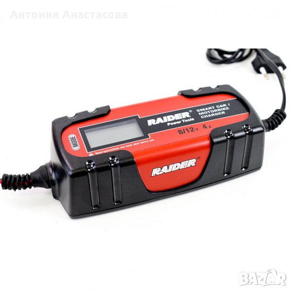 !ПРОМО!Зарядно за акумулатор инверторно 6/12V 120Ah, 8 програми, снимка 1