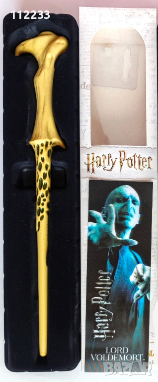 Harry Potter магическa пръчка на Лорд Волдемор, снимка 1