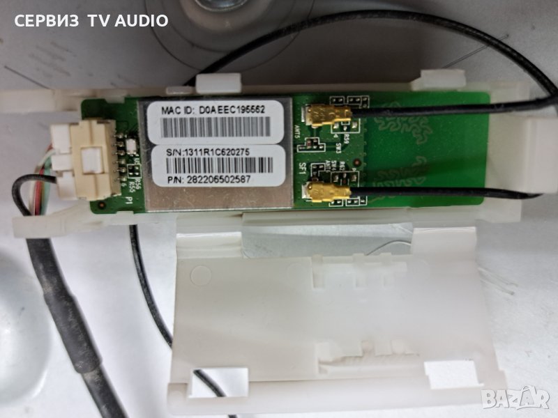 WI-FI MODULE 8WUSN19P.0B1G,TV PHILIPS 42PFL6907K/12, снимка 1