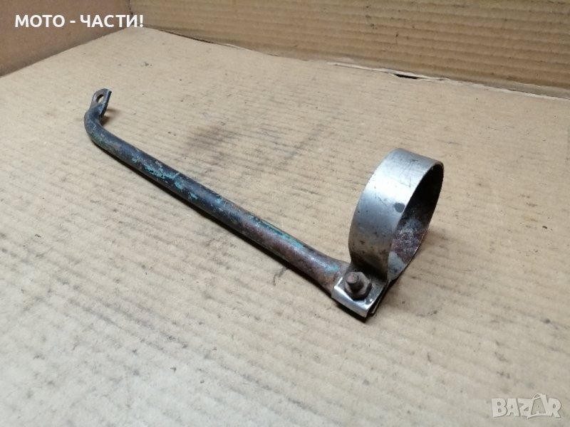 Държач За Ауспух За Балкан 50 / НОМЕР 2., снимка 1