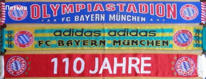 3 футболни шала на Байерн Мюнхен, снимка 1
