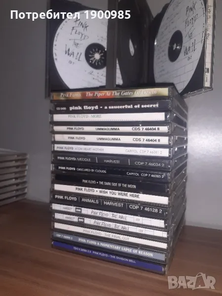 Pink Floyd всички студийни албуми 1967-1994, снимка 1