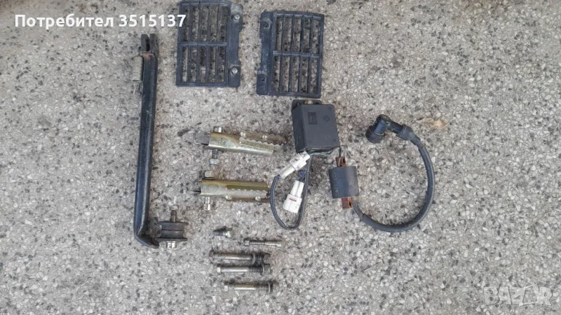 Malaguti Grizzly Morini Малагути гризли , снимка 1