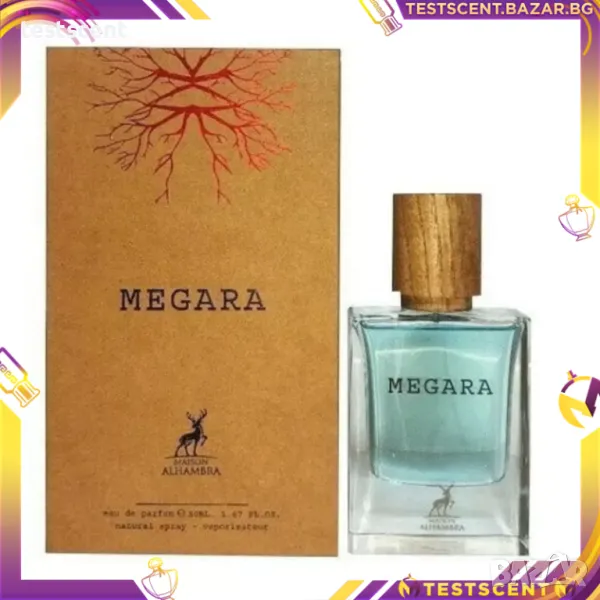 Парфюмна вода Maison Alhambra Megara EDP 50ml за Мъже, снимка 1