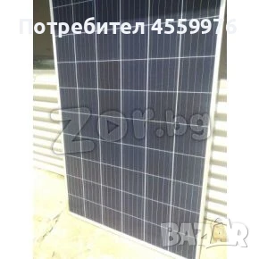 ПРОЕКТИРАНЕ ИЗГРАЖДАНЕ НА ФОТОВОЛТАИЧНИ ЕЛ.ЦЕНТРАЛИ, снимка 1