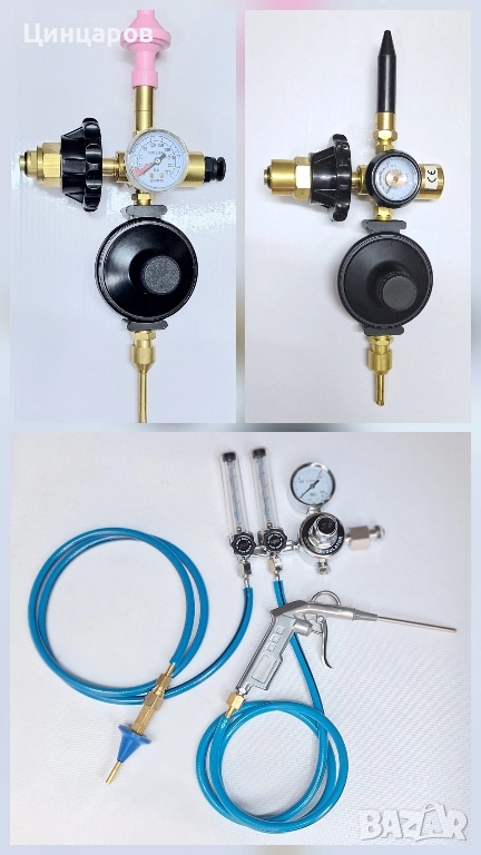 Хелий балони регулатори с приставки, накрайници, снимка 1