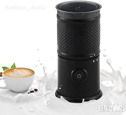 Нов Електрически пенообразувател на мляко 300ml/450W Кана Кафе Лате Шоколад, снимка 1