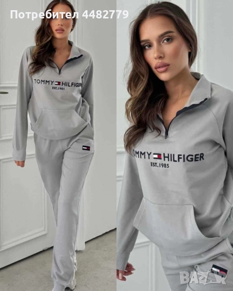 дамски комплект , снимка 1