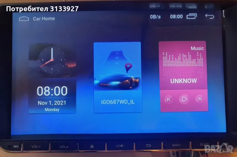 Мултимедия за почти всички модели на VW, Seat, Skoda + подарък камера за задно виждане, снимка 1