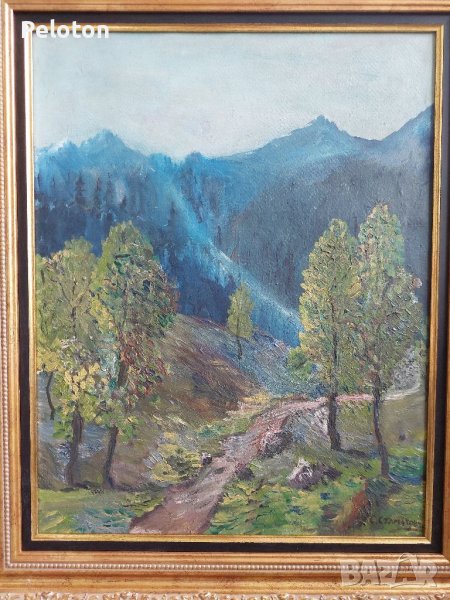 Станьо Стаматов , снимка 1