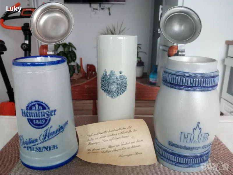 Антики.Прекрасни халби за бира.Сертификат.Маркирани.Цената е за всички., снимка 1