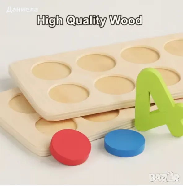 Математическа игра за деца, Монтесори, снимка 1