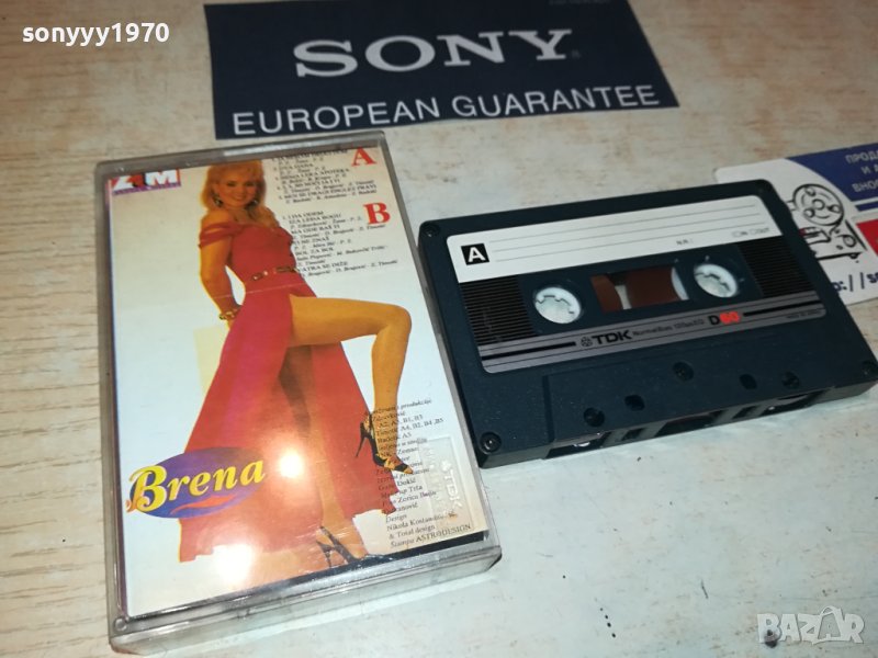 LEPA BRENA TDK-КАСЕТА 2106231820, снимка 1