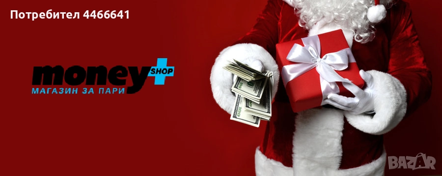 🎄✨ Коледа е време за радост, не за финансови притеснения!, снимка 1