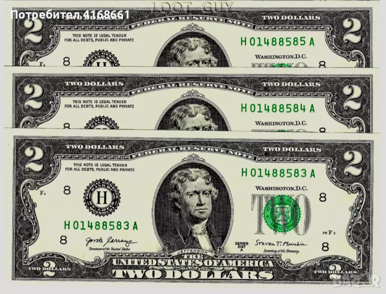 Чисто НОВИ банкноти от 2 долара $2, снимка 1