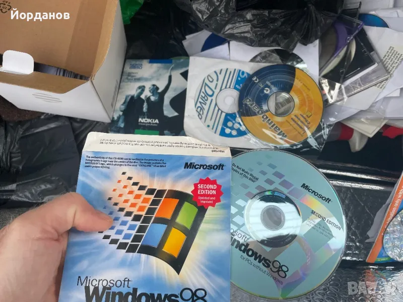 NOKIA 8850 CELLULARE LIBRETTO ISTRUZIONI MANUAL INSTRUCTION CD SOFTWARE LOT, снимка 1