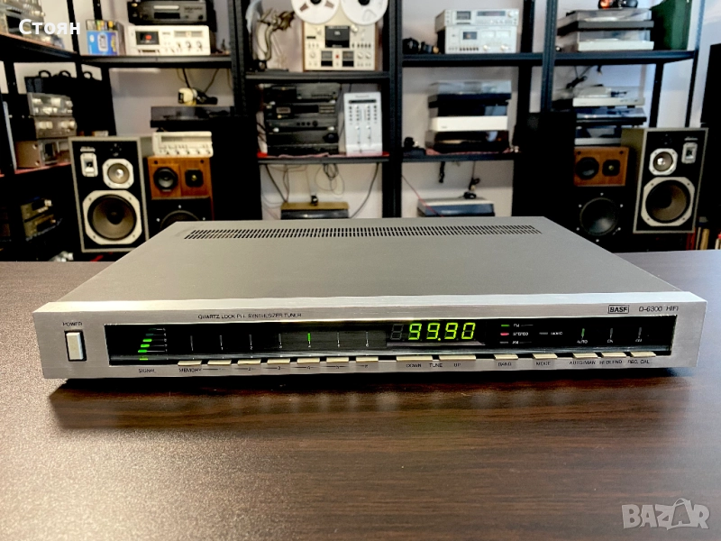 Отличен тунер BASF, снимка 1