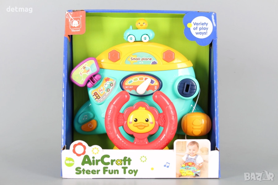 Бебешки волан тренажор магазин DARENLAND, снимка 1