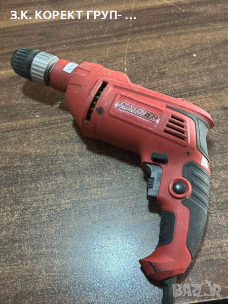 Електрическа ударна бормашина Raider RD-ID36, снимка 1