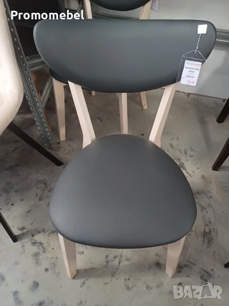 ТРАПЕЗЕН СТОЛ POLO, снимка 1