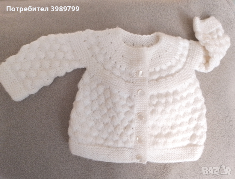 Бебешка жилетка, ръчно плетена, 0-3м, снимка 1
