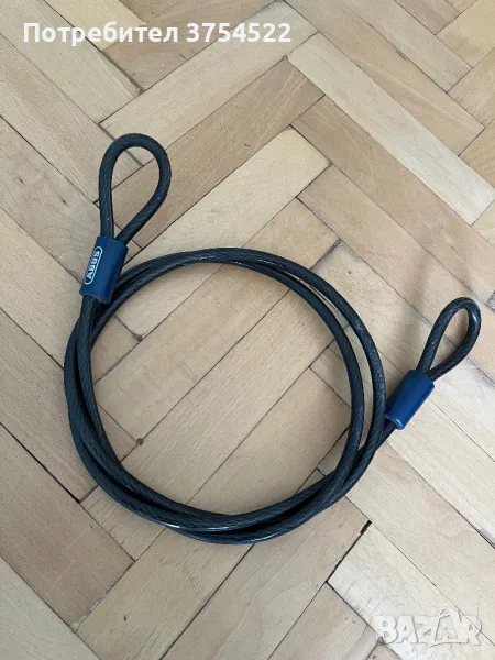ABUS Cobra & Flexible Steel Cable 1850/185, снимка 1
