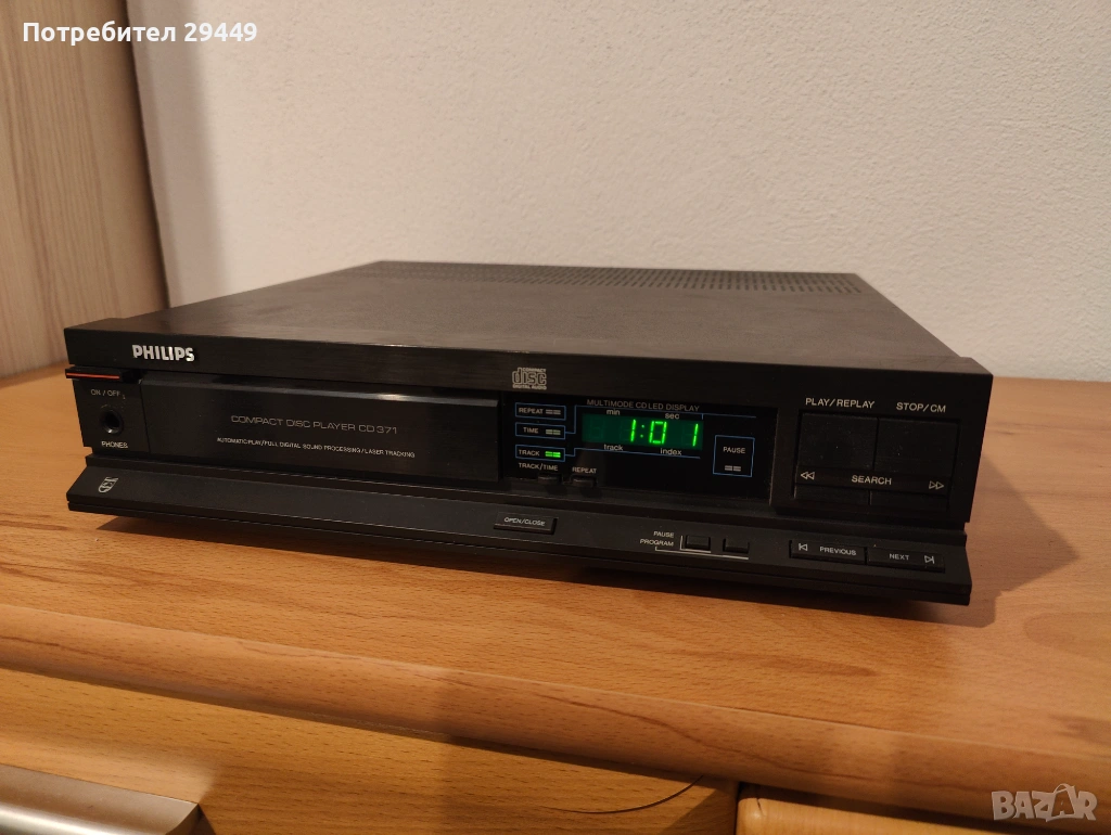 PHILIPS CD-371, снимка 1