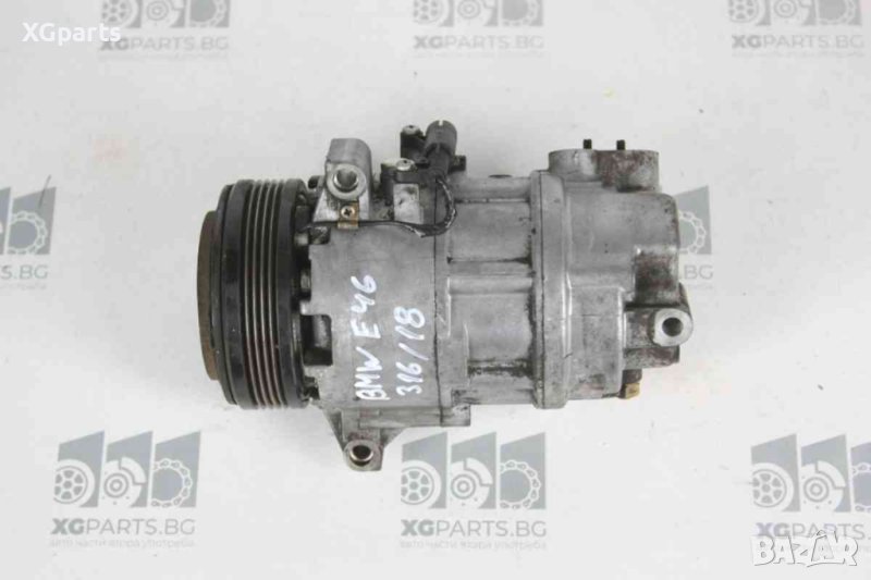Компресор климатик за BMW E46 3-series 316i 105к.с. (98-2005) 3F50045010, снимка 1
