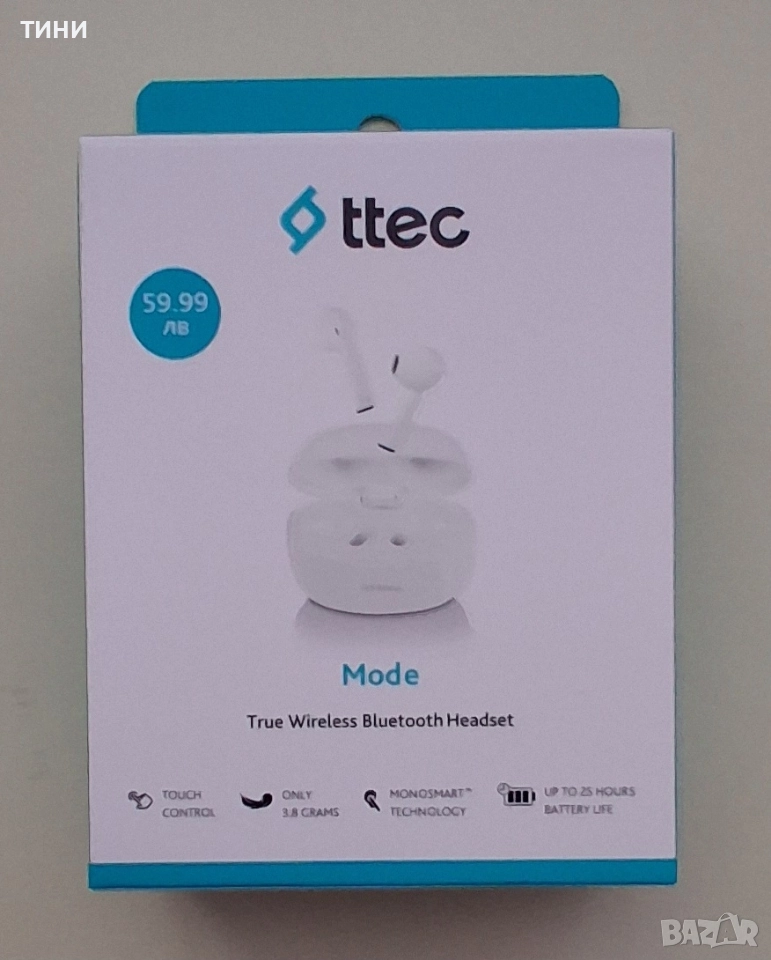 Слушалки за телефон, снимка 1