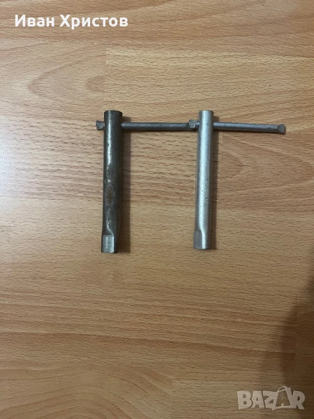 Ключове за Ел табла , снимка 1