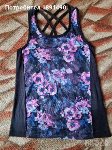 Потник, снимка 1