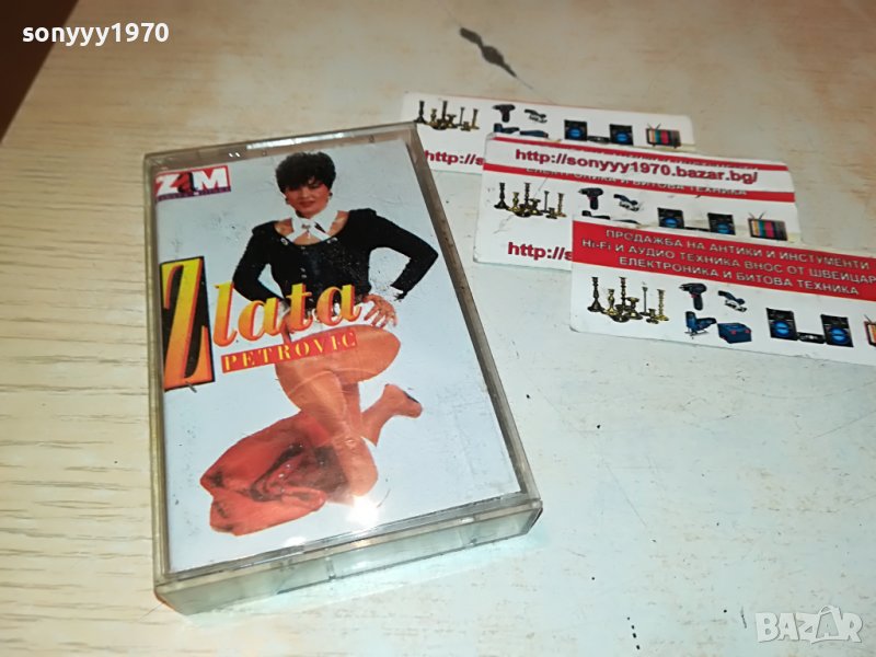 ZLATA PETROVIC 2711221650, снимка 1