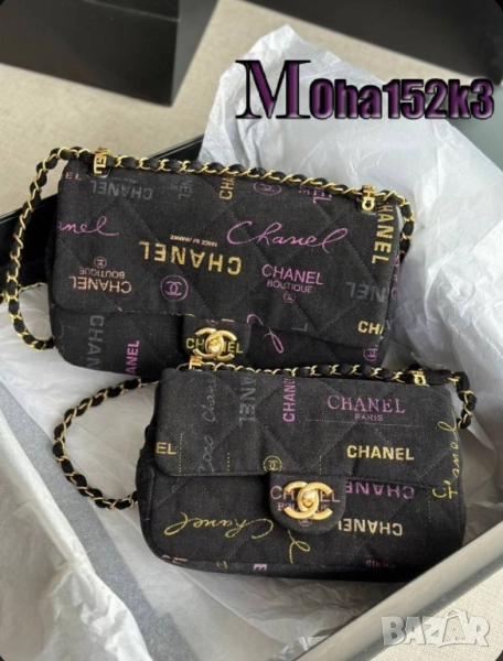 чанти chanel, снимка 1