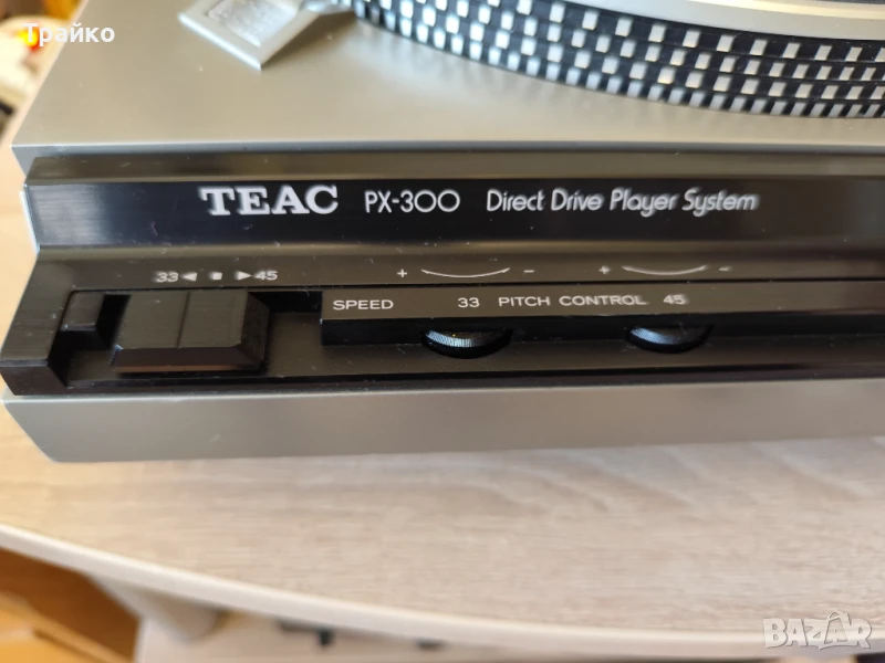 Грамофон TEAC PX-300 Direct Drive Player System, снимка 1