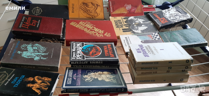 Книги, снимка 1