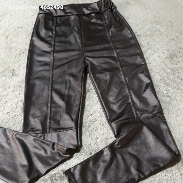 Кожен Клин , снимка 1