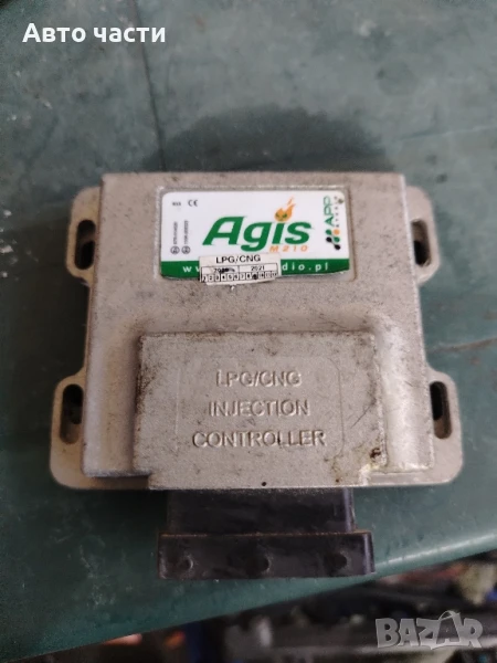 КОНТРОЛЕР ГАЗОВ ЕМУЛАТОР + AGIS BUNDLE 67R-014020

, снимка 1