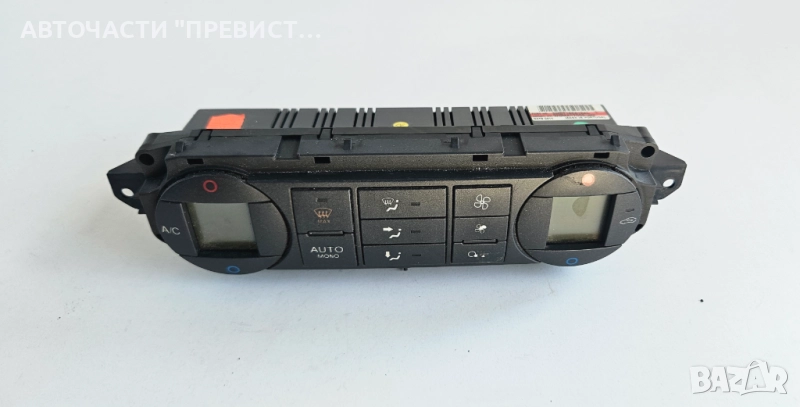 Панел Климатроник 3M5T18C612AL Форд Фокус Ц Макс Ford Focus C Max 03-07г, снимка 1