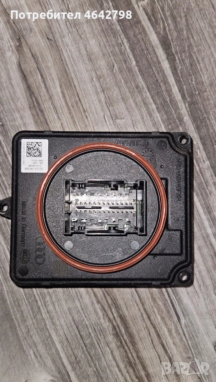 Оригинален ЛЕД модул от ауди, снимка 1