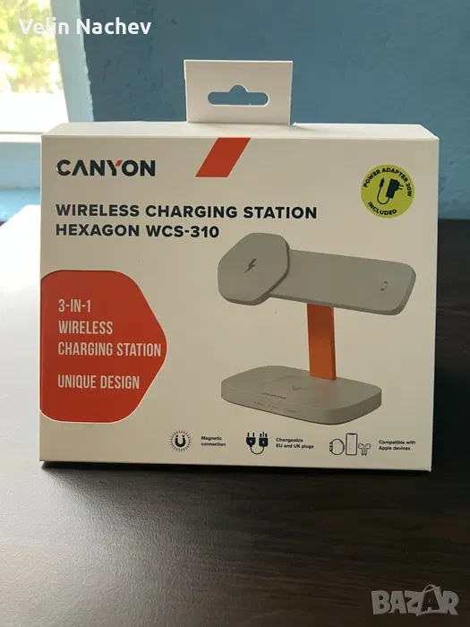 Canyon WCS-310 Hexagon - 3-в-1 Безжична станция за зареждане, снимка 1