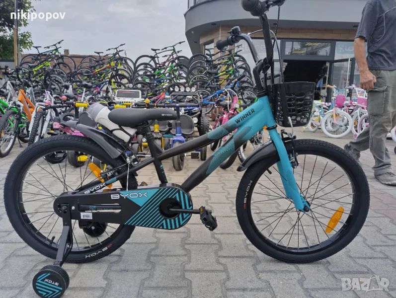 BYOX Велосипед 20" WINNER син, снимка 1