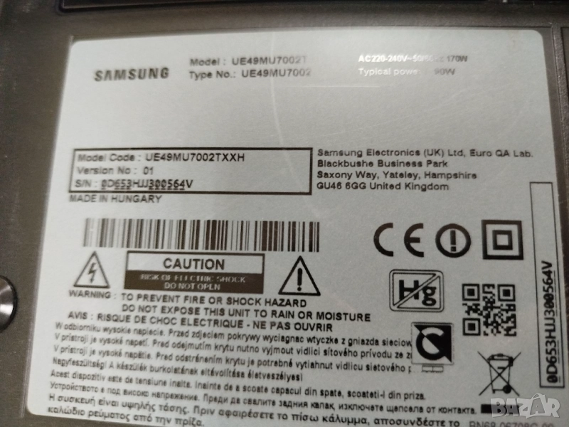 Samsung UE49MU7002T на части, снимка 1