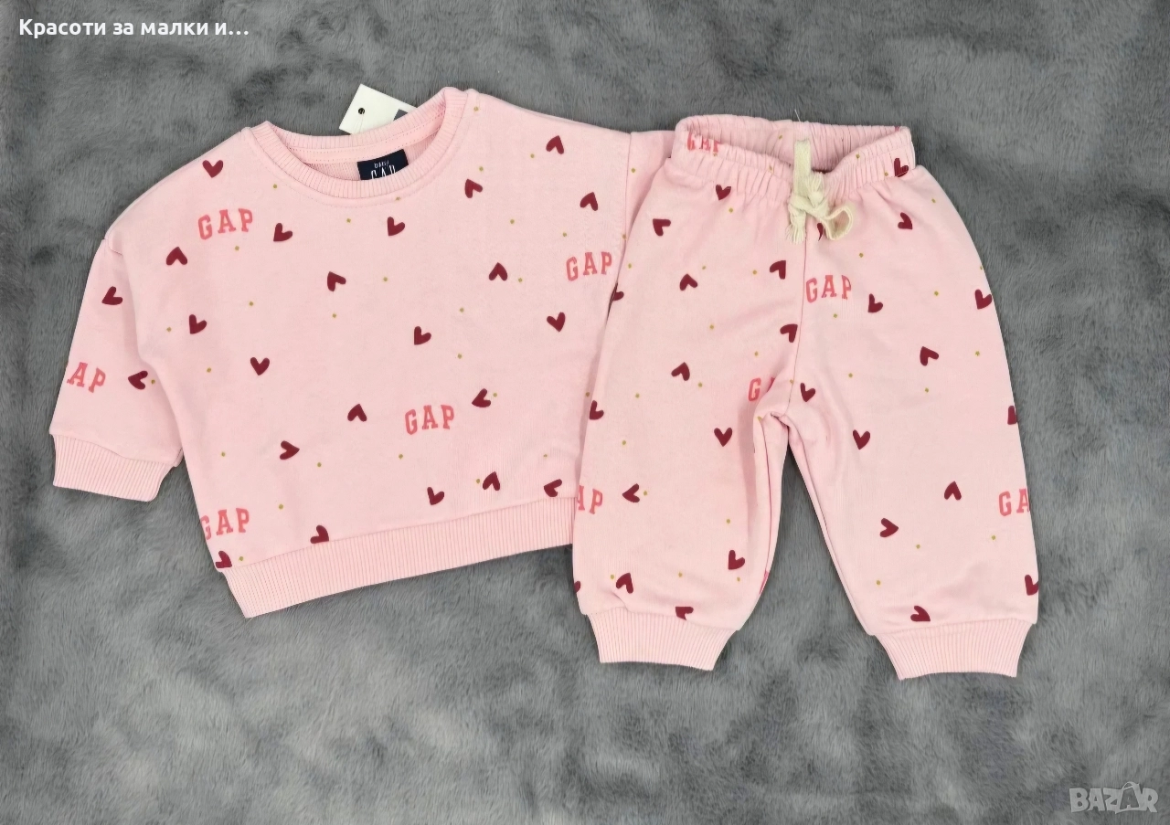 Бебешки комплекти, снимка 1